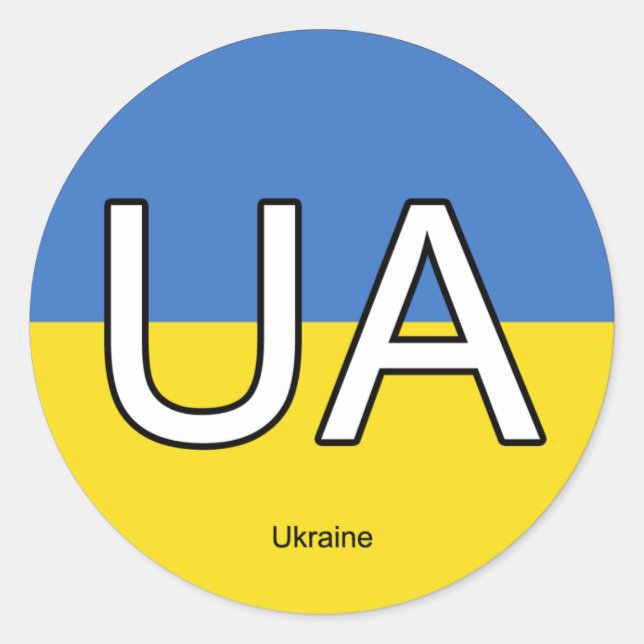 Autocollant Euro Ukraine (Devant)