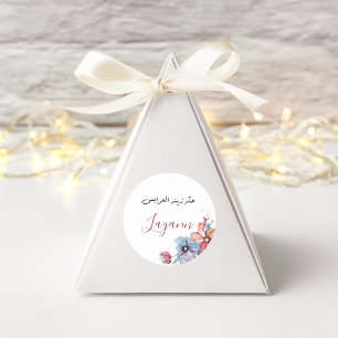 Autocollant floral de fête de henné personnalisé