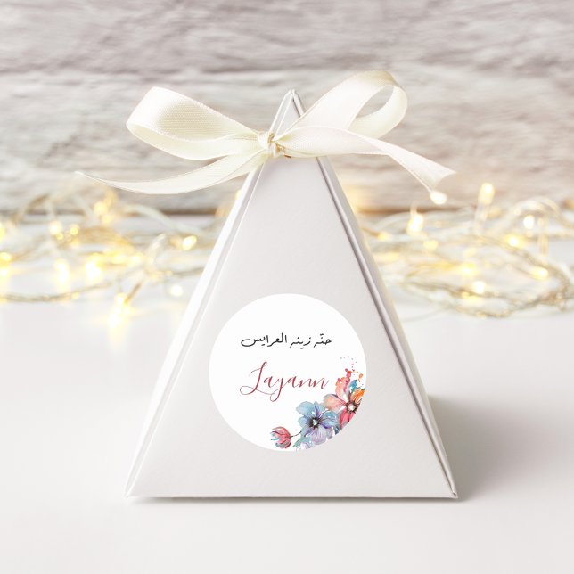 Autocollant floral de fête de henné personnalisé (Créateur téléchargé)