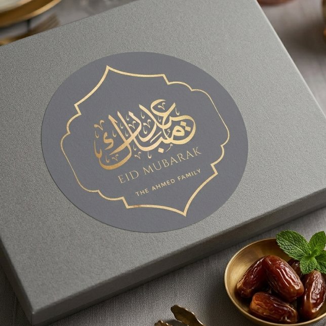Autocollant gris de calligraphie arabe Gold Eid Mu (Créateur téléchargé)