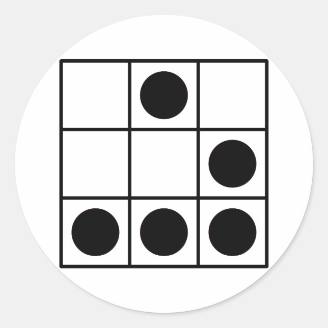 Autocollant Hacker Culture (Devant)