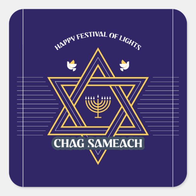 Autocollant Hanukkah étoile de David élégante (Devant)