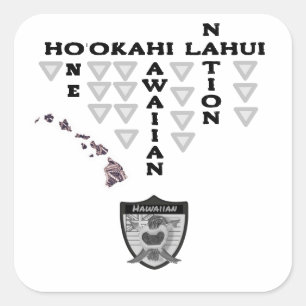 Autocollant Ho'okahi Lahui