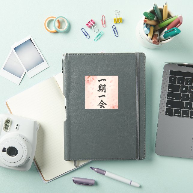 Autocollant Ichigo Ichie Sakura Zen – Calligraphie (Couverture iPad)