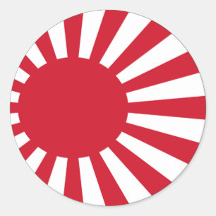 Autocollant impérial d'euro de drapeau du Japon