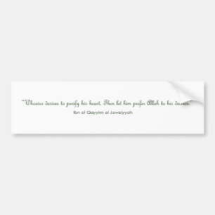 Autocollant islamique de citation