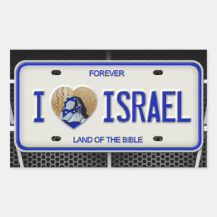 Autocollant j'aime israël