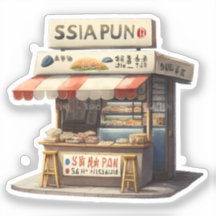 Autocollant japonais adorable