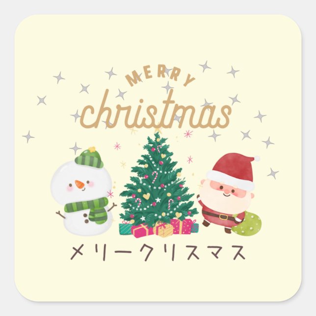 Autocollant japonais kawaii ⇢ Père Noël JAUNE (Devant)