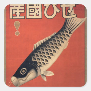 Autocollant japonais vintage de poissons