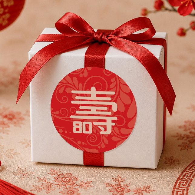 Autocollant "Longévité" 80e Anniversaire Chinois (Créateur téléchargé)