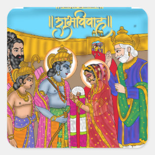 Autocollant Lord Sita Ram