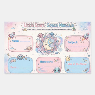 Autocollant Mandala Galaxie Little Stars Space