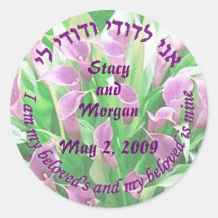 Autocollant Mariage Amethyst Calla Lily
