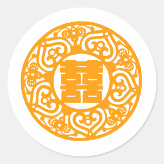 Autocollant mariage chinois double bonheur (orange