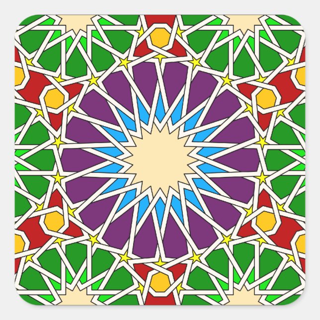 Autocollant motif géométrique islamique (Devant)