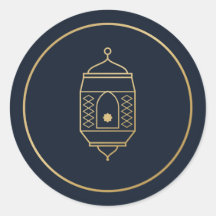 Autocollant Navy Gold Lanterne de Ramadan