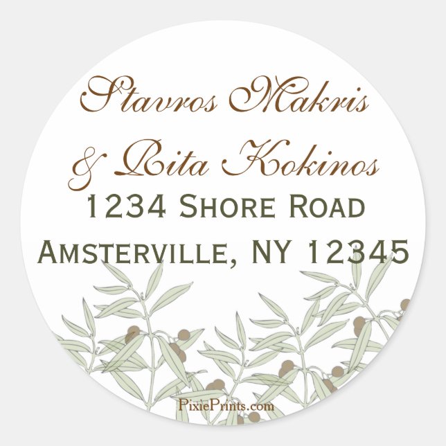 Autocollant Naxos (Devant)