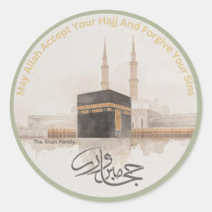 Autocollant personnalisé Hajj Mabroor Vœux de Ha