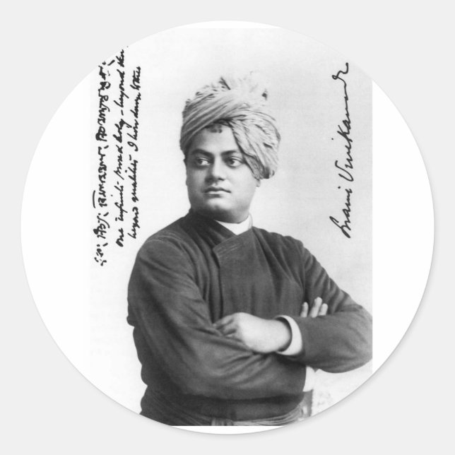 Autocollant photo Swami Vivekananda 1893 (Devant)