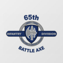 65e division d'infanterie