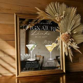 Autocollant Pour Fenêtre Aquarelle Signature Boisson Mariage Barre Signal C