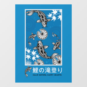 Autocollant Pour Fenêtre Art Carpo Japonais Tranquille