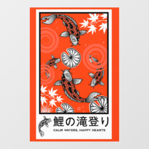 Autocollant Pour Fenêtre Art de carpe japonais tranquille
