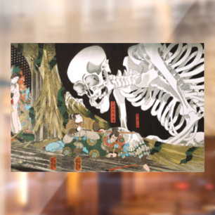 Autocollant Pour Fenêtre Art Ukiyo-e vintage de Kuniyoshi représentant un s