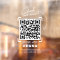 Blanc Transparent Business QR Code Social Media