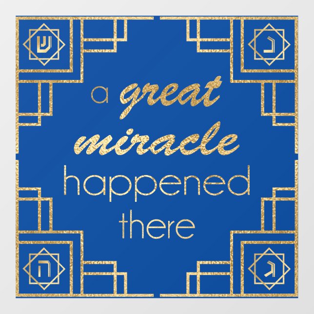 Autocollant Pour Fenêtre Clôture de fenêtre en or Art déco Hanoukka (Feuille)