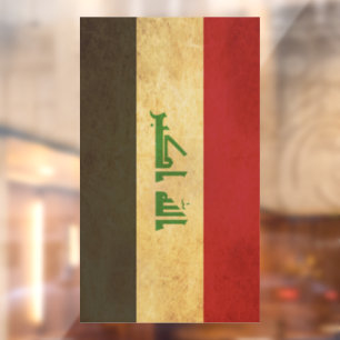 Autocollant Pour Fenêtre Conception Vintage du drapeau irakien