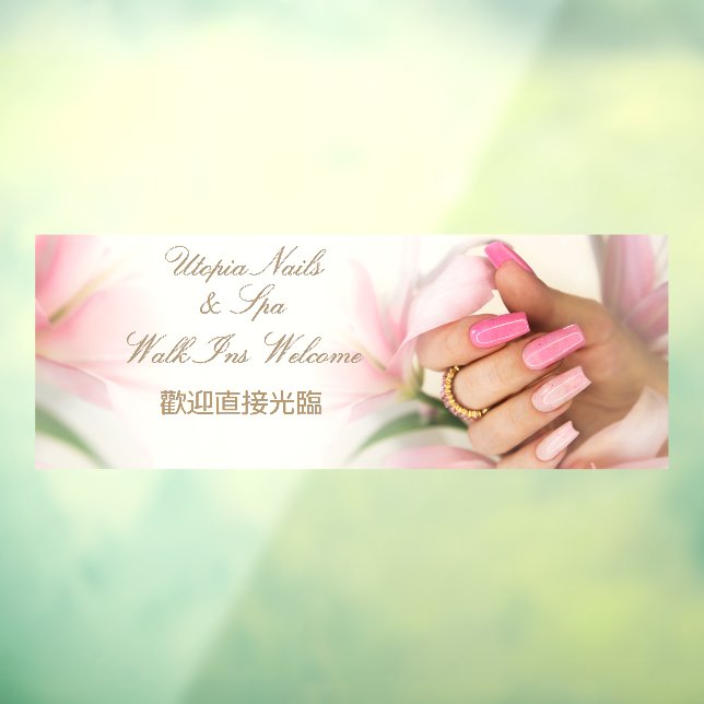 Autocollant Pour Fenêtre Customize English Traditional Chinese Nail Salon  (Feuille 3)