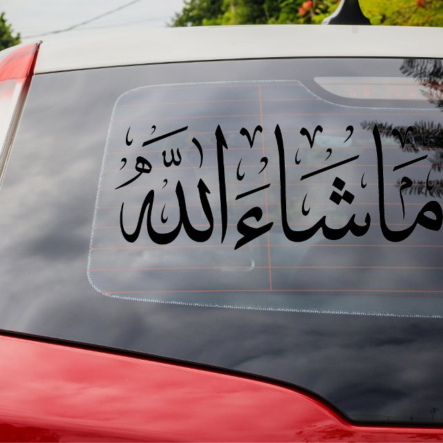 Autocollant Pour Fenêtre Décal de voiture de Mashallah (Créateur téléchargé)
