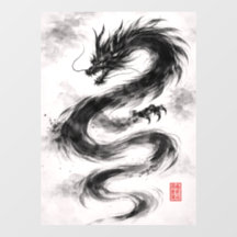 Dragon encre de Chine – Ombre du vent