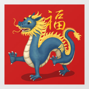 Autocollant Pour Fenêtre Dragon Zodiaque mignon "Fortune" Chinois Nouvel An