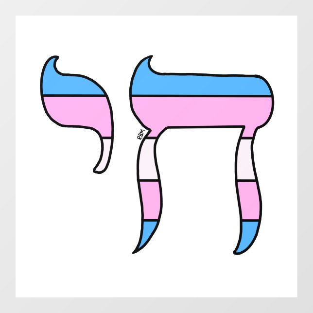 Autocollant Pour Fenêtre Drapeau de fierté trans Chai (Feuille)