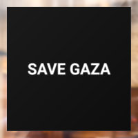 Enregistrer Gaza noir blanc texte personnalisé min