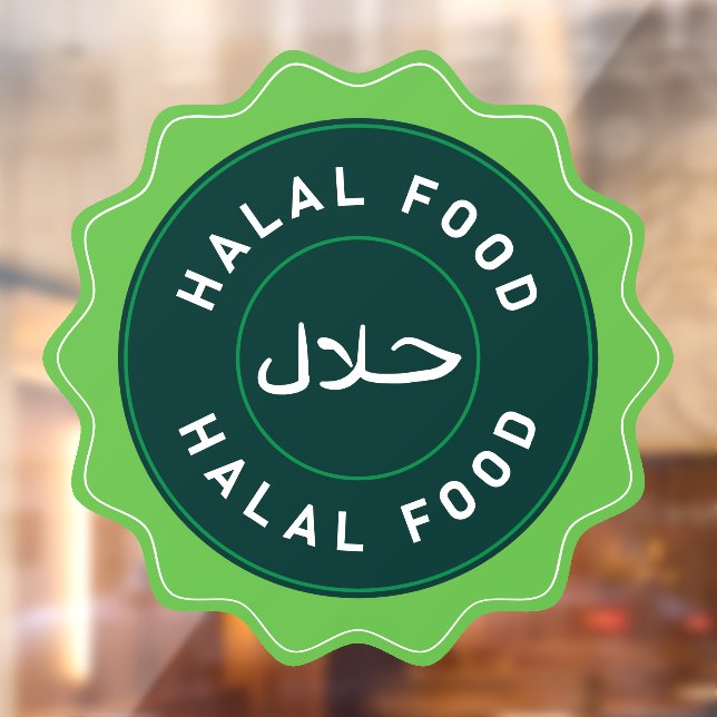 Autocollant Pour Fenêtre Enseigne de fenêtre de nourriture halal autocollan (Feuille 2)