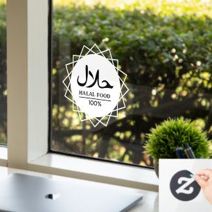 Autocollant Pour Fenêtre Entreprise anglaise arabe halal