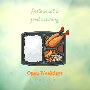Autocollant Pour Fenêtre Illustration de Bento