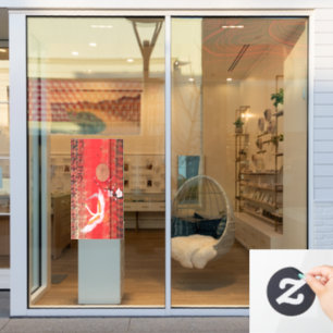 Autocollant Pour Fenêtre Japonais grue soleil Japon sakura rouge fenêtre dé