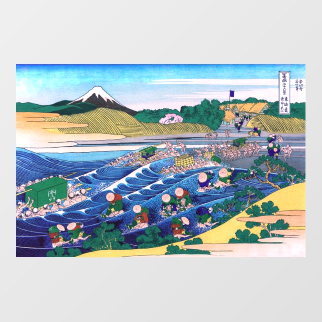 Autocollant Pour Fenêtre Katsushika Hokusai - Fuji from Kanaya on Tokaido (Feuille)