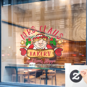 Autocollant Pour Fenêtre La boulangerie de Noël Mme Claus