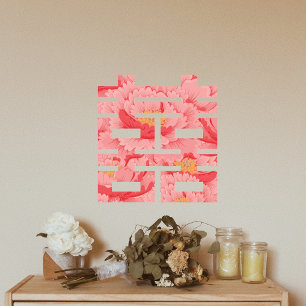 Autocollant Pour Fenêtre Mariage chinois double Xi