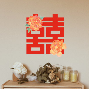 Autocollant Pour Fenêtre Mariage chinois Peony Flower Double Xi