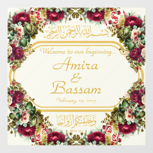 Autocollant Pour Fenêtre Mariage islamique aux roses florales élégantes