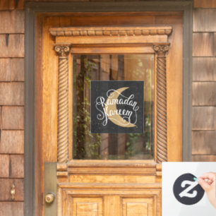 Autocollant Pour Fenêtre Ramadan Kareem Cute Noir Blanc