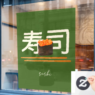Autocollant Pour Fenêtre Restaurant Sushi Saumon Calligraphie Japonaise