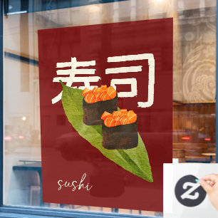 Autocollant Pour Fenêtre Restaurant Sushi Saumon Calligraphie Japonaise 3